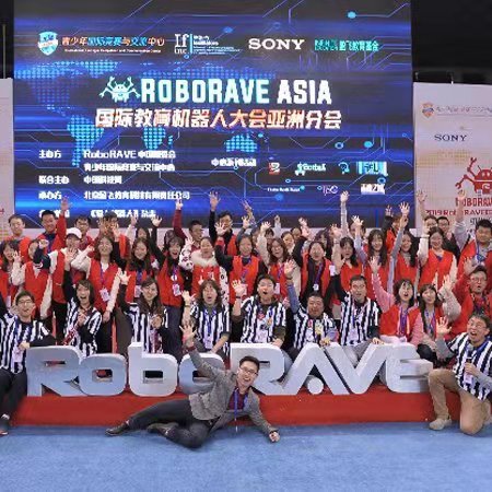 2019RoboRAVE国际教育机器人大会凯旋！