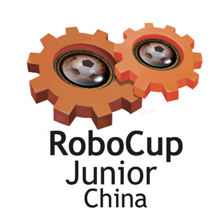 关于举办2011RoboCup青少年机器人世界杯中国赛的通知