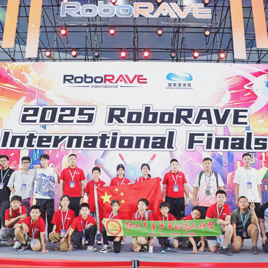协会选手荣获RoboRAVE机器人世界冠军！